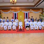 พม. มอบรางวัล ยกย่องเชิดชูเกียรติเด็กและเยาวชนดีเด่นแห่งชาติ 2566