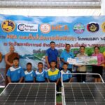 MEA มอบเครื่องสูบน้ำอเนกประสงค์ด้วยพลังงานแสงอาทิตย์โซลาร์เซลล์