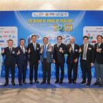 TCMA คว้ารางวัลสมาคมการค้าดีเด่น ประจำปี 2566