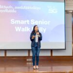 ทรู-ดีแทค เจาะเทรนด์การเติบโตเศรษฐกิจซิลเวอร์ อีโคโนมี
