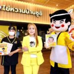 ไข่หวานบ้านซูชิ ผงาดสู่ปีที่ 7 ตั้งเป้าสู่ธุรกิจแฟรนไชส์ร้านซูชิ