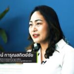 แผ่นเทียบสีสำหรับการเก็บเกี่ยวผลกาแฟเชอร์รีในระยะที่เหมาะสม
