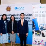 บี.กริม ให้การสนับสนุน สอศ. และมูลนิธิคีนันแห่งเอเซีย