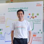 สสส. สานพลังสถาบันอุดมศึกษา