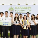 ผลการประกวดโครงการพัฒนาชุมชนและสังคมอย่างยั่งยืนปี 2566
