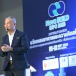 เปิดงานแล้ว ! งานแสดงนวัตกรรมมอาคารระดับโลก Nova BUILD EXPO 2023
