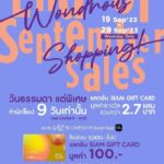 “ICONSIAM WONDROUS SHOPPING: End of September Sales!”