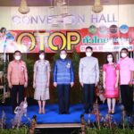 ผู้ว่าฯสงขลา กระตุ้นเศรษฐกิจจัดงาน " OTOP ทั่วไทย ร่วมใจสู่สงขลา"