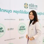 รพ.สมิติเวช ชูการดูแลสุขภาพในรูปแบบ “Early Care”