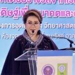 ศุภมาส” รมว.อว. ปาฐกถาพิเศษ สร้างโอกาสนักประดิษฐ์