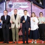 ไอคอนสยาม จัดงาน “ICONIC CRAFT COFFEE FEST 2023”  