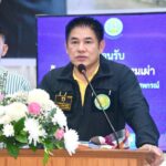 รมว.ธรรมนัส ลงพื้นที่ติดตามการพัฒนาแหล่งน้ำลุ่มน้ำภาชี