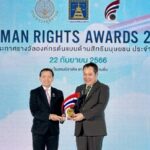 IRPC คว้ารางวัล “องค์กรต้นแบบด้านสิทธิมนุษยชน” 5 ปีซ้อน
