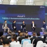 ไทยส่ง THEOS-2 ไปอวกาศ 7 ตุลาคมนี้ 