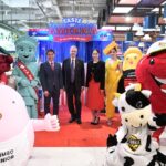 กูร์เมต์ มาร์เก็ต ชวนชิมของอร่อย จัดงาน “Taste of America”