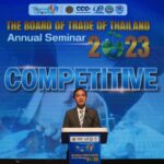 TCMA คว้ารางวัลสมาคมการค้าดีเด่น ประจำปี 2566
