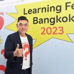 TK Park ปลื้มความสำเร็จ Learning Fest Bangkok 2023 เทศการปลุกพลังเอ๊ะ ที่ขับเคลื่อนสังคมด้วยความสงสัย