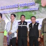 รมว.ธรรมนัสลงพื้นที่มอบถุงยังชีพผู้ประสบภัยน้ำท่วม จ.ขอนแก่น