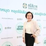 รพ.สมิติเวช ชูการดูแลสุขภาพในรูปแบบ “Early Care”