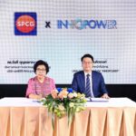 SPCG ประกาศเจตนารมณ์ มุ่งมั่นสู่ความเป็นกลางทางคาร์บอน 