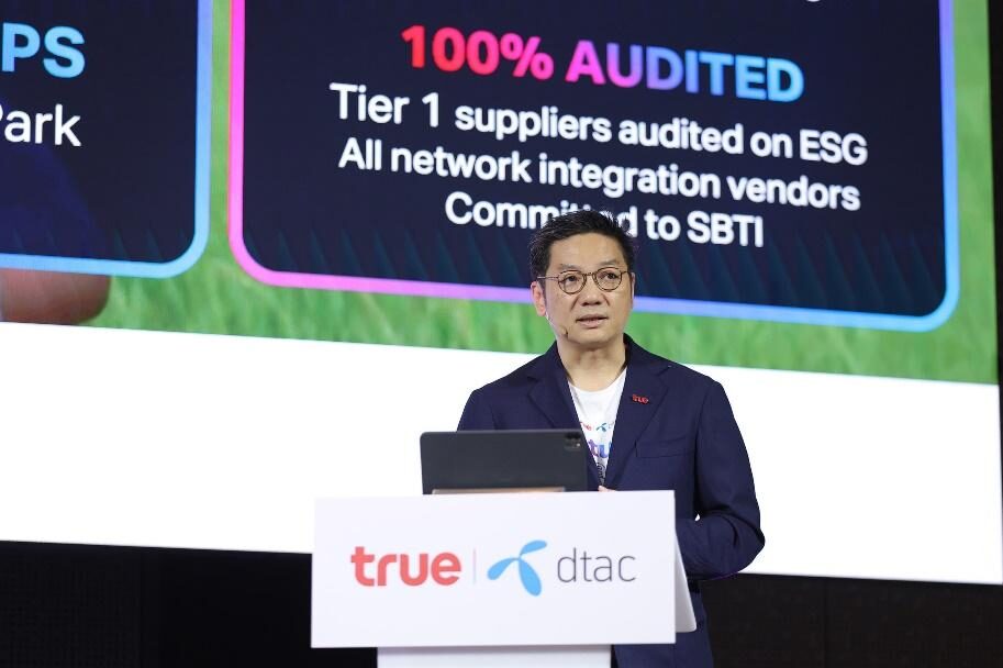 ชารัด เมห์โรทรา รองประธานคณะผู้บริหาร บริษัท ทรู คอร์ปอเรชั่น