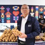 กรมการค้าภายใน ลุยช่วยเกษตรกรลองกอง 3 จังหวัดชายแดนภาคใต้