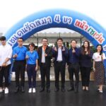 งาน “ชุมชนคนรักหมา 4 ขาหน้าเซเว่น ครั้งที่ 1”