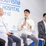 โรงพยาบาลรวมใจรักษ์ @สุขุมวิท 62