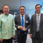 TCMA คว้ารางวัลสมาคมการค้าดีเด่น ประจำปี 2566