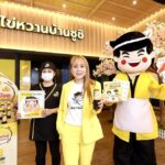 ไข่หวานบ้านซูชิ ผงาดสู่ปีที่ 7 ตั้งเป้าสู่ธุรกิจแฟรนไชส์ร้านซูชิ