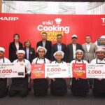 กรุงไทยการไฟฟ้า จัดการแข่ง SHARP COOKING CONTEST 2023