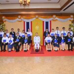 พม. มอบรางวัล ยกย่องเชิดชูเกียรติเด็กและเยาวชนดีเด่นแห่งชาติ 2566