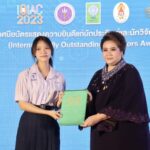ศุภมาส” รมว.อว. ปาฐกถาพิเศษ สร้างโอกาสนักประดิษฐ์