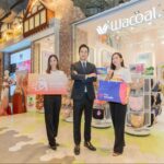 Amado Shopping ผนึก Wacoal ร่วมเสริมทัพสินค้า