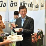'ปลัดแรงงาน' เปิด 'UPSkill Thailand 2023' มหกรรมสร้างงานสร้างอาชีพสุดยิ่งใหญ่  6-9 กย.นี้ ที่สามย่านมิตรทาวน์