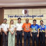 มูลนิธิเจริญโภคภัณฑ์พัฒนาชีวิตชนบท สนับสนุนการวิจัยบ้านปลา