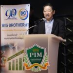 ซีพี ออลล์จับมือหอการค้าไทยพัฒนา SME