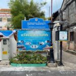 สงขลา กวาด 2 รางวัล พลิกโฉมสู่เมืองท่องเที่ยวยั่งยืน
