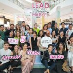 ศูนย์การค้าเซ็นทรัล เวสต์เกต ชวนชิมช้อปสินค้าคอลเลคชันพิเศษ