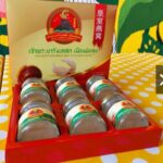 OTOP Amazing Gift Fest พช. ดัน OTOP ขายออนไลน์ต่อเนื่องบน Shopee