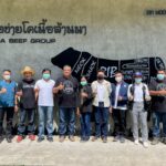 สศก. พร้อมขับเคลื่อนแผนยุทธศาสตร์กองทุน FTA ระยะ 5 ปี ดันเกษตรไทย 