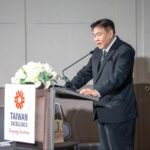 TAITRA จัดใหญ่! พา 15 บริษัทด้านเทคโนโลยีสุดล้ำจากไต้หวัน