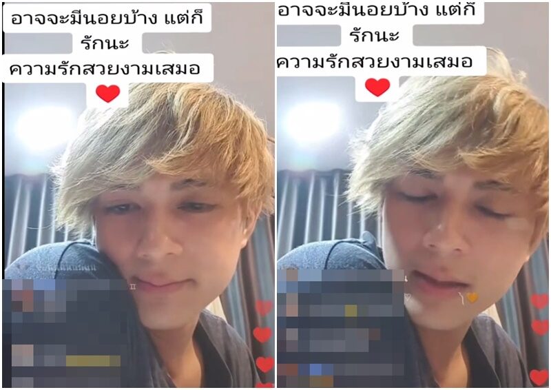 แน็ก ชาลี