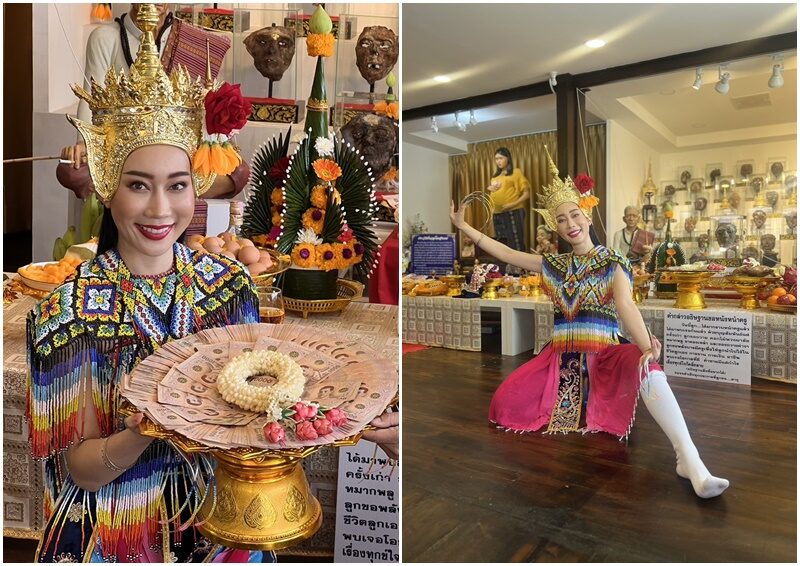น้ำเพชร ฏีร์ญาภา รำแก้บน