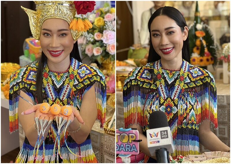 น้ำเพชร ฏีร์ญาภา มารำแก้บน