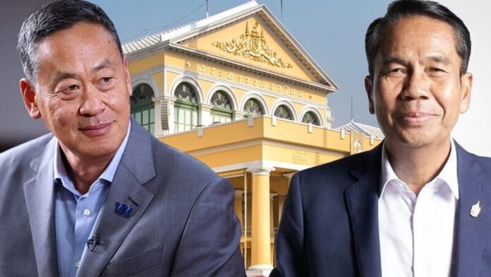 กลาโหม