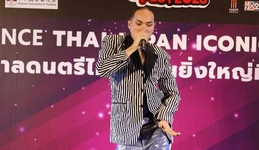 ยุพเรศ เอกธุระประคัลภ์ ประธานบริหาร บริษัท จี-ยู ครีเอทีฟ