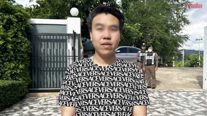 บอสตาล หรือ นายพงษ์ศิริ ฐานราชวงศ์ศึก ประธานทีมฟุตบอลลำพูนวอริเออร์