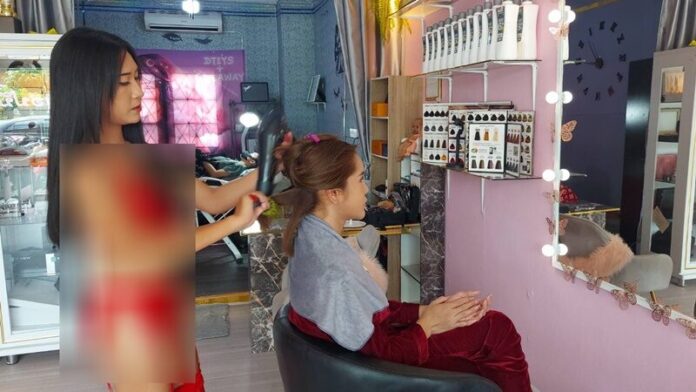 น้องไวน์