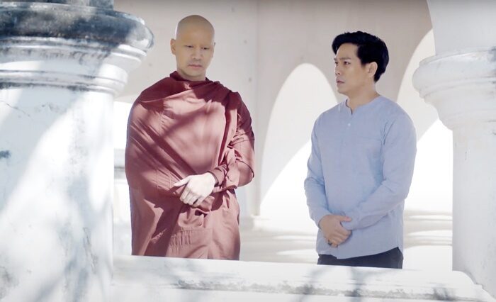 เสี่ยอำนาจ